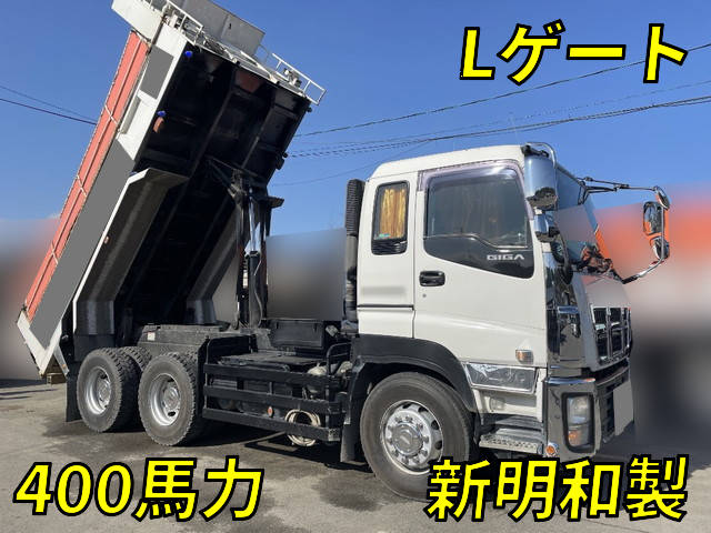 ISUZU Giga Dump QKG-CXZ77AT 2015 333,476km