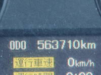 MITSUBISHI FUSO Super Great Safety Loader QKG-FS50VZ 2013 564,000km_29