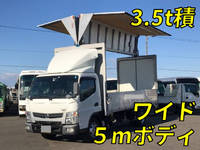 NISSAN Atlas Aluminum Wing TRG-FEB8W 2018 117,000km_1