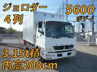 MITSUBISHI FUSO Fighter Aluminum Van TKG-FK71F 2015 360,700km_1