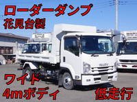 ISUZU Forward Loader Dump TKG-FRR90S2 2018 30,000km_1