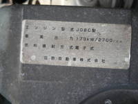 HINO Ranger Aluminum Block KK-FD1JMEA 2003 488,600km_27