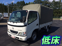 TOYOTA Toyoace Covered Truck GE-RZY220 2001 11,765km_1