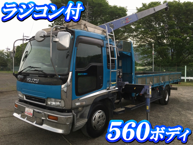 ISUZU Forward Truck (With 3 Steps Of Cranes) KK-FRR33L4 2002 327,135km