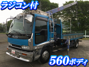 ISUZU Forward Truck (With 3 Steps Of Cranes) KK-FRR33L4 2002 327,135km_1