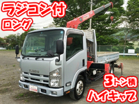 ISUZU Elf Truck (With 3 Steps Of Unic Cranes) BKG-NMR85R 2011 94,611km_1