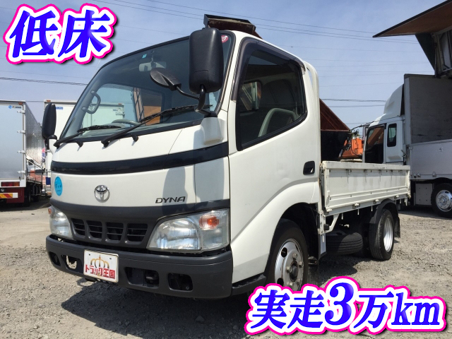 TOYOTA Dyna Flat Body PB-XZU308 2006 36,303km