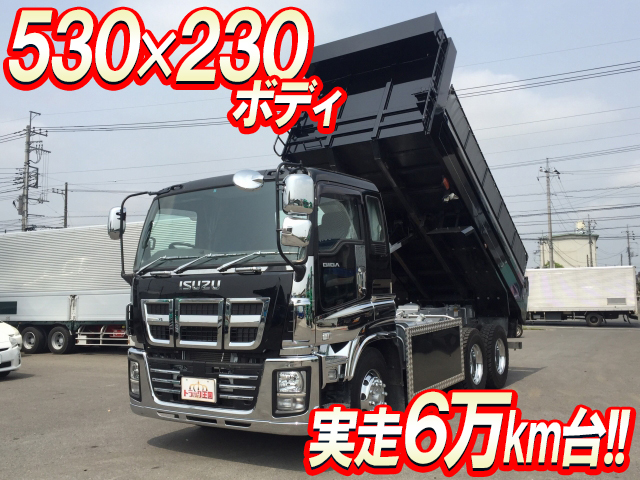 ISUZU Giga Dump QKG-CXZ77AT 2014 67,866km