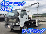 Elf Truck (With 4 Steps Of Unic Cranes)