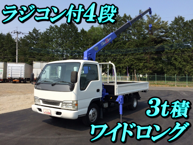 NISSAN Atlas Truck (With 4 Steps Of Cranes) KR-APR81LV 2003 100,204km