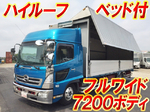 Ranger Aluminum Wing