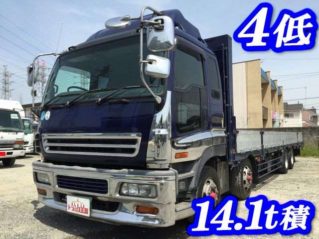 ISUZU Giga Aluminum Block PJ-CYJ51W5 2004 798,730km