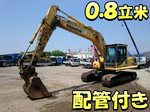 KOMATSU Excavator