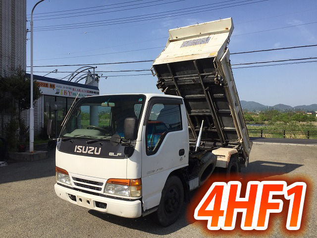 ISUZU Elf 3 Way Dump KC-NKR66ED 1998 217,044km