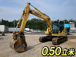 KOMATSU Excavator