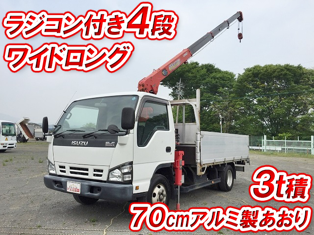 ISUZU Elf Truck (With 4 Steps Of Unic Cranes) PB-NPR81AR 2006 80,801km