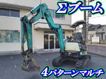 YANMAR Mini Excavator