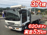 ISUZU Forward Aluminum Block PB-FRR35L3 2005 55,129km_1