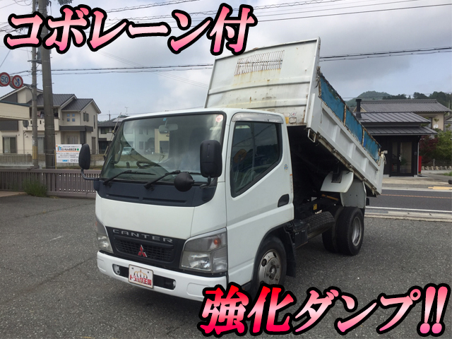 MITSUBISHI FUSO Canter Dump PA-FE71DBD 2006 128,497km