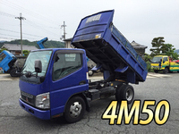 MITSUBISHI FUSO Canter Dump PA-FE71DBD 2006 127,865km_1