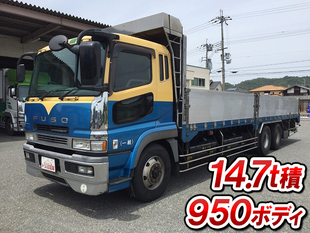 MITSUBISHI FUSO Super Great Aluminum Block KL-FU54JUZ 2002 1,000,120km