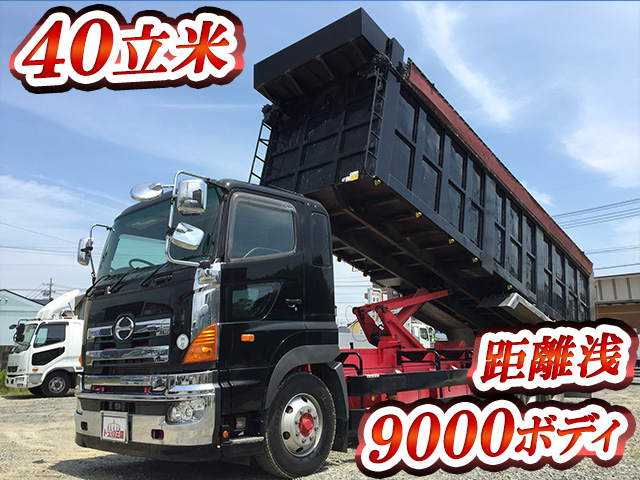 HINO Profia Deep Dump BDG-FR1EXYA 2010 192,256km