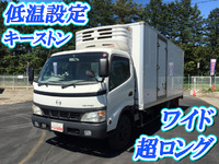HINO Dutro Refrigerator & Freezer Truck KK-XZU421M 2002 362,267km_1
