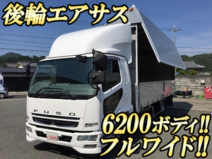 MITSUBISHI FUSO Fighter Aluminum Wing PDG-FK64F 2009 370,980km_1