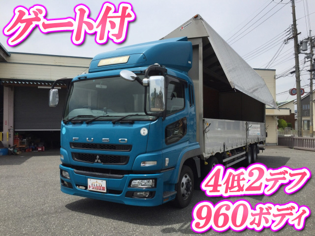 MITSUBISHI FUSO Super Great Aluminum Wing BDG-FS54JZ 2008 851,382km