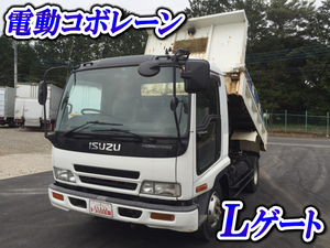 ISUZU Forward Dump PB-FRR35C3S 2004 109,560km_1