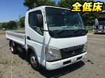 Canter Guts Flat Body