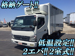 Canter Refrigerator & Freezer Truck