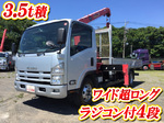 Elf Truck (With 4 Steps Of Unic Cranes)