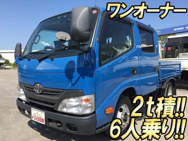 TOYOTA Toyoace Double Cab SKG-XZU605 2012 73,381km