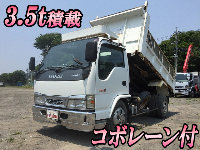 ISUZU Elf Dump KR-NKR81GN 2002 119,506km