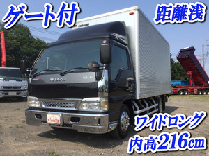 ISUZU Elf Aluminum Van KR-NPR81LAV 2003 25,394km_1