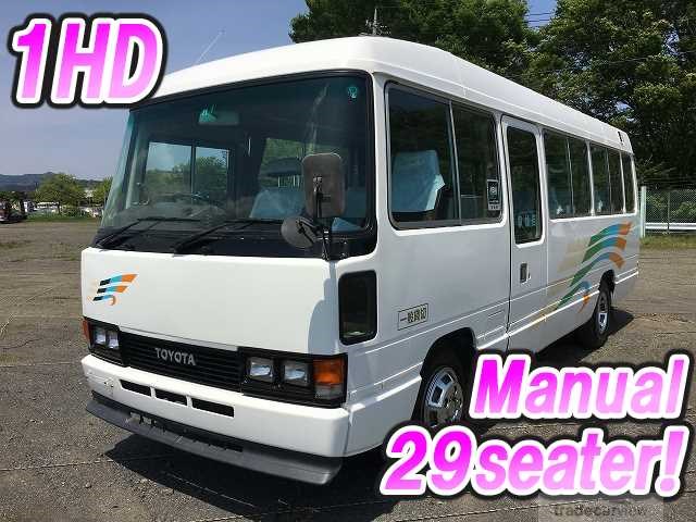 TOYOTA Coaster Micro Bus U-HDB30 1991 289,186km