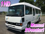 Coaster Micro Bus