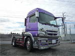 Super Great Trailer Head
