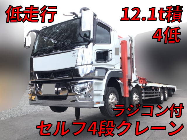 MITSUBISHI FUSO Super Great Self Loader (With 4 Steps Of Cranes) 2PG-FS70HZ 2018 43,502km