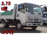 ISUZU Forward Dump PKG-FRR90S1 2009 86,000km_1