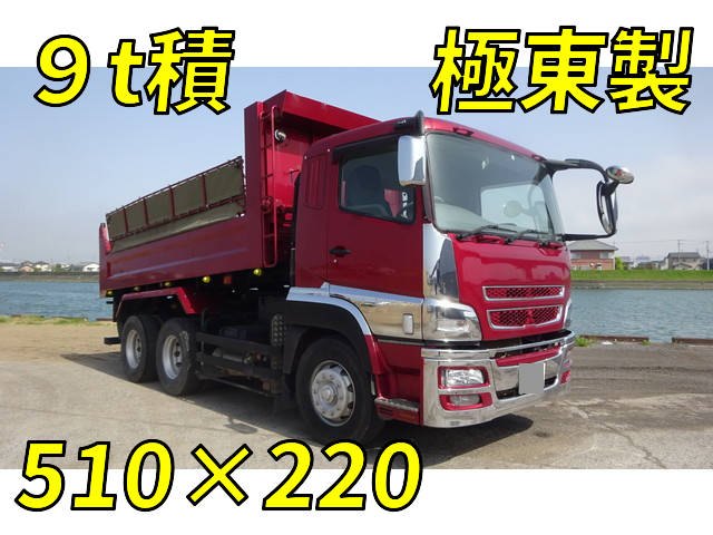 MITSUBISHI FUSO Super Great Dump QKG-FV50VX 2015 331,613km
