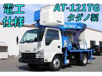 ISUZU Elf Cherry Picker TKG-NKR85N 2013 10,000km_1