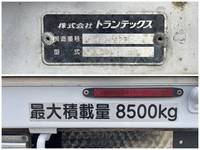 HINO Ranger Aluminum Block QKG-FE7JLAA 2014 708,128km_14