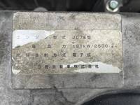 HINO Ranger Aluminum Block QKG-FE7JLAA 2014 708,128km_26