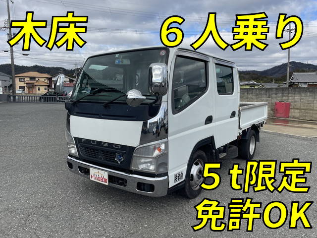 MITSUBISHI FUSO Canter Guts Double Cab PDG-FB70B 2011 231,853km