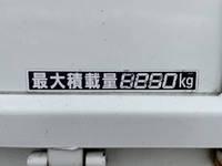 MITSUBISHI FUSO Canter Guts Double Cab PDG-FB70B 2011 231,853km_13