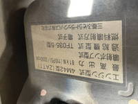 MITSUBISHI FUSO Canter Guts Double Cab PDG-FB70B 2011 231,853km_21