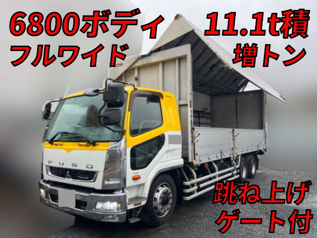 MITSUBISHI FUSO Fighter Aluminum Wing QDG-FQ62F 2013 712,662km