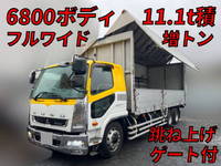 MITSUBISHI FUSO Fighter Aluminum Wing QDG-FQ62F 2013 712,662km_1